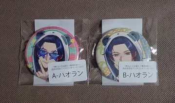 오토메 도사 하오란 오토메이트 캡슐 오토카프 팬더 후드티 캔뱃지