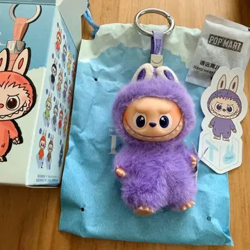 더 몬스터 핀 포 러브 러브부 알파벳 T