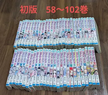 [ 모두 초판 ] 원피스 58~112권 세트