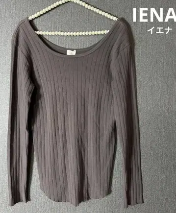 IENA 이에나 리브 긴팔 그레이 코튼 상의