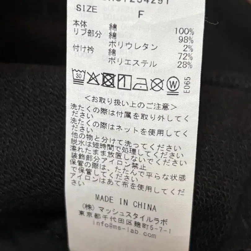 5번째 상품 이미지