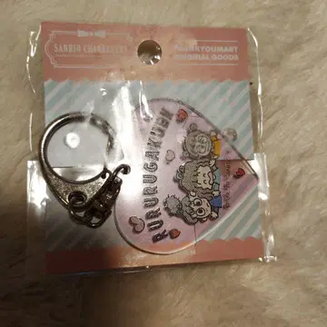 산리오 루루루 학원 아크릴 키링