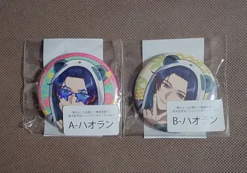 오토메 도사 하오란 오토메이트 캡슐 오토카프 팬더 후드티 캔뱃지