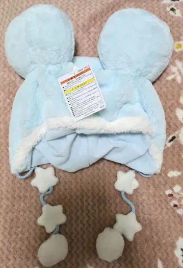 디즈니 리조트 미키 복슬복슬 끈 포함 팬캡 블루