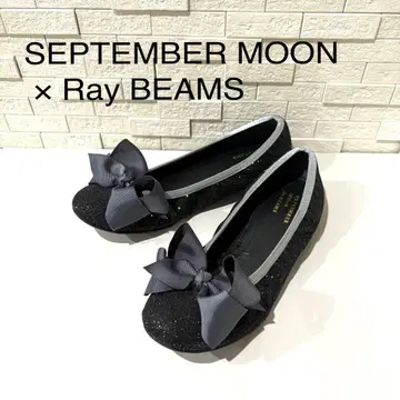 컨디션 최상 SEPTEMBER MOON 리본 발레 슈즈 BEAMS 라메