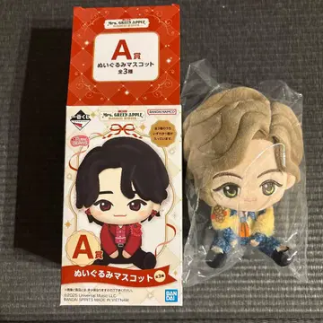 미세스 그린애플 봉제 인형 마스코트 A상 료짱 후지사와 료카