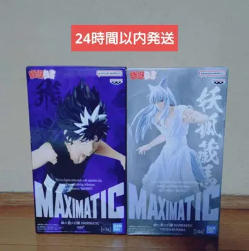 [ 동고 가능 ] 유유백서 피규어 MAXIMATIC 히에이 요호 쿠라마