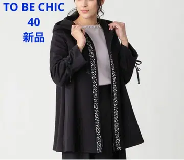 TO BE CHIC 종이상자 비쥬 후드티 40 새상품
