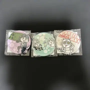 미사용 캡슐 복권 바이오하자드 일하는 고양이