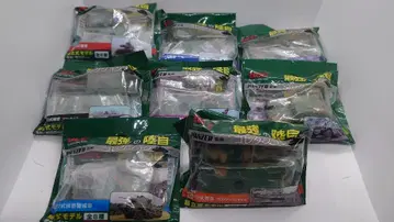 UCC 최강의 육자 컬렉션 전 8종 세트