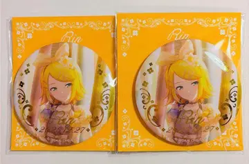 프로세카 하피콜레 카가미네 린 캔뱃지