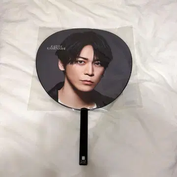 KAT-TUN 카메나시 카즈야 Break the KAT-TUN 부채