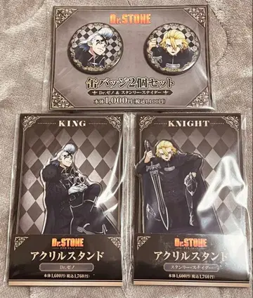 Dr.STONE 훼미리마트 콜라보 제노 스탠리 세트 닥스