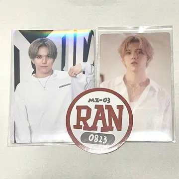 MAZZEL RAN 란 마제베야 Only You 포토 카드