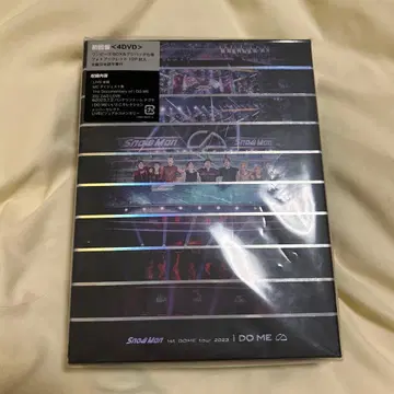 Snow Man 1st DOME TOUR 2023 I DO ME DVD