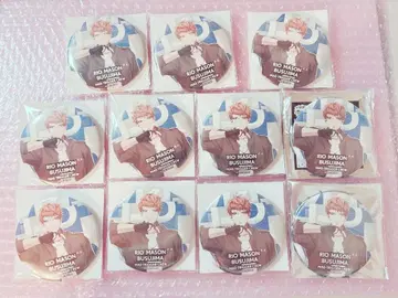 히프마이 독도 마이슨 리오 가이드북+ GB+ 캔뱃지