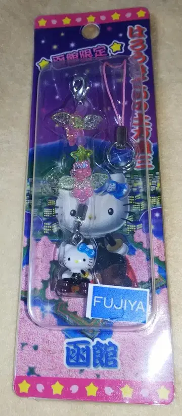 지역 한정 키티 하코다테 한정 하코다테 엔젤 히지카타 토시조 카드놀이