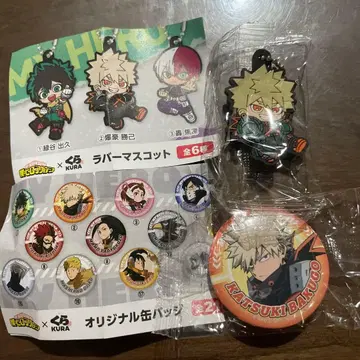 나의 히어로 아카데미아 바쿠고 카츠키 쿠라스시 러버 마스코트 세트 캔뱃지