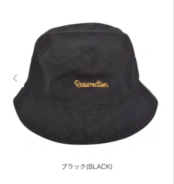 Resurrection 블랙 버킷햇 L