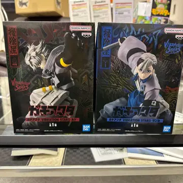 가치액터 잔카&루도 피규어 2체 세트 1