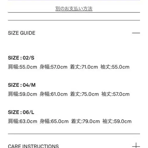 7번째 상품 이미지