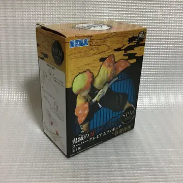 SEGA 귀멸의 칼날 아가츠마 젠이츠 SPM 피규어