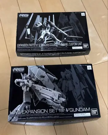 RG 뉴 건담 HWS 더블 핀 판넬 확장 부품 세트