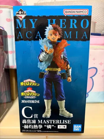 나의 히어로 아카데미아 제일복권 MASTERLISE C상 토도로키 쇼토