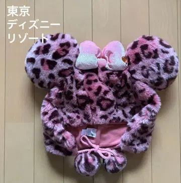 도쿄 디즈니 리조트 팬캡 미니 레오파드 무늬 핑크 모자
