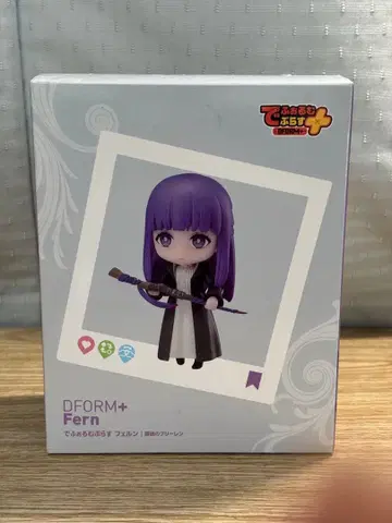 페른 데포름플러스 피규어 장송의 프리렌