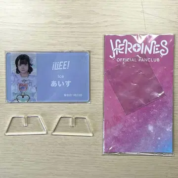 iLiFE! 아이스 회원증형 아크릴 카드