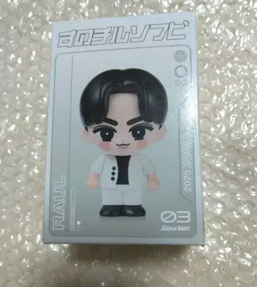 SnowMan ON 라울 스노치루 소프트 비닐 온고지신