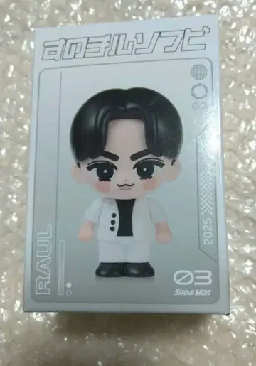 SnowMan ON 라울 스노치루 소프트 비닐 온고지신