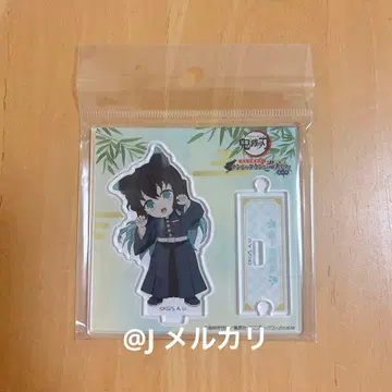 귀멸의 칼날 난자타운 SD 캐릭터 아크릴 스탠드 토키토 무이치로