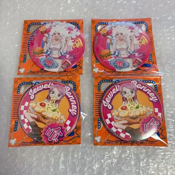 원피스 보니, 곰 세트