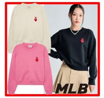 MLB KOREA 트레이닝복 XS