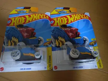 핫휠 보물 사냥 3개 세트