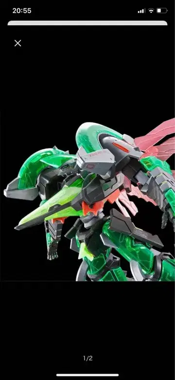 메카닉 컬렉션 1/72 제로 페인 알티르 [대행 제작 가능]