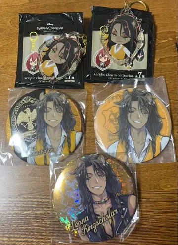 트위스테 레오나 킹스칼라 홀로그램 캔뱃지, 키링