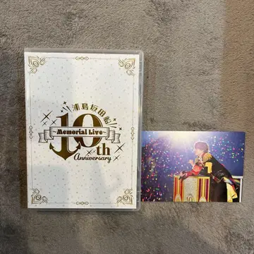 우라시마사카타센 10th Anniversary Memorial Live