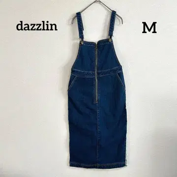 dazzlin 다크 블루 면 혼방 데님 점프 스커트 지퍼 달린 살로펫