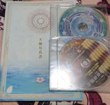 올림피아 소와레 오라소와 스위트 박스 특전