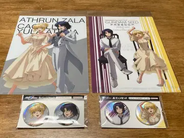 기동전사 건담 SEEDFREEDOM 캔뱃지&클리어 파일 세트