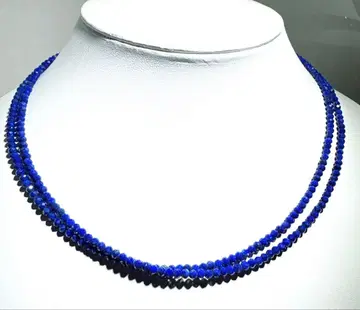 라피스라줄리 목걸이 롱 80cm 조절 5cm NO25-2517