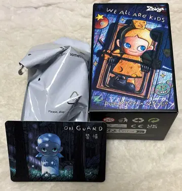 POPMART ZSIGA We All Are Kids On Guard