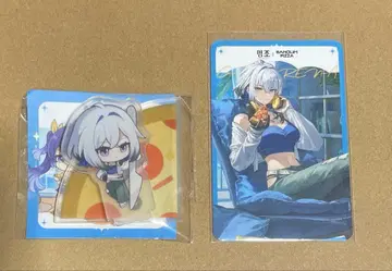 명조 한국 피자 콜라보 아크릴 콜로타 포토 카드 갈브레나