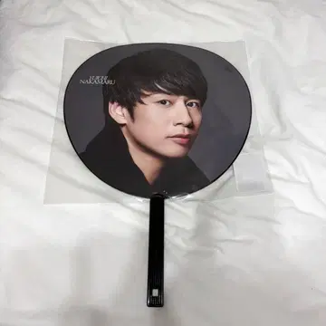 KAT-TUN 나카마루 유이치 Break the KAT-TUN 부채