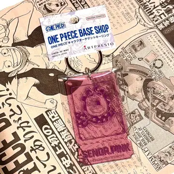 ONE PIECE BASE SHOP 티켓 키링 세뇨르 핑크