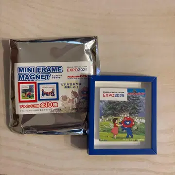 하이 지명 콜라보 마그넷