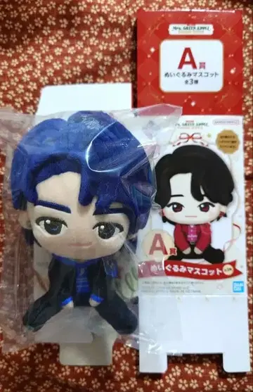 미세스 그린애플 제일복권 A상 와카이 히로토 씨